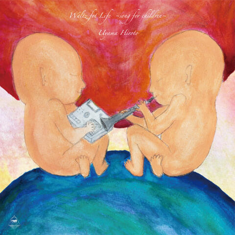 Waltz for Life -Song for Children-