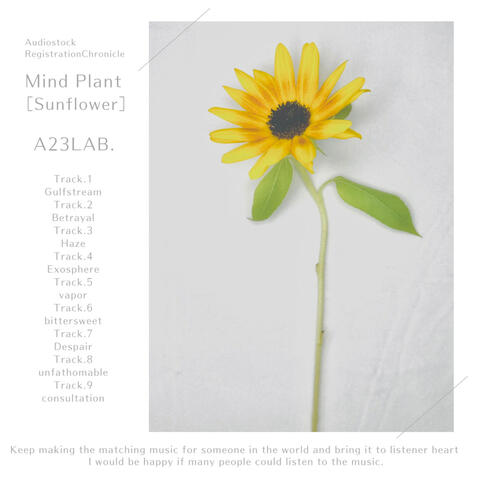 Mind Plant［Sunflower］
