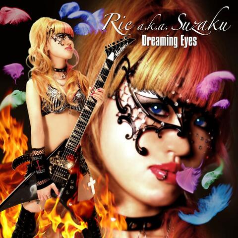 Dreaming Eyes