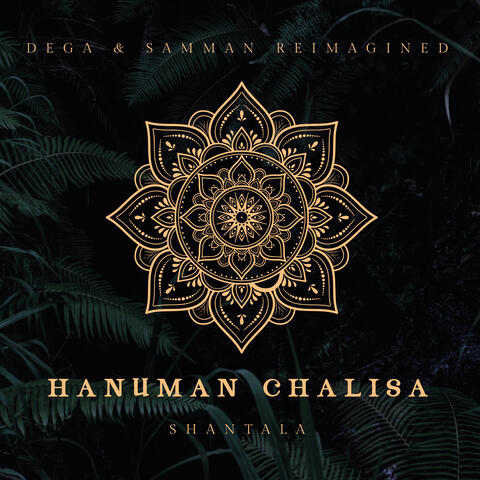 Hanuman Chalisa