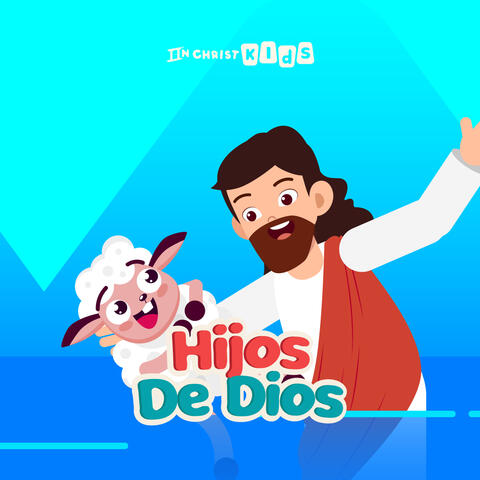 Hijos de Dios