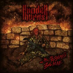 Неравный Бой