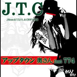Up Town Okusan feat. 774