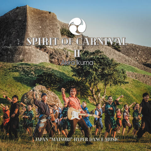 Spirit of Carnival II