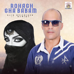 Rohagh Gha Babam