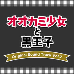 Kyoya Kun no Tame ni Dekiru Koto