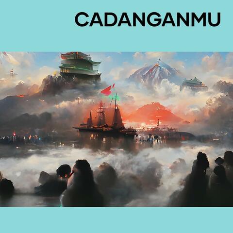 Cadanganmu