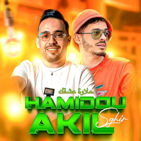 Hlawat 3achkak