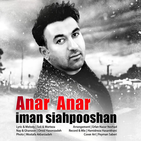 Anar Anar