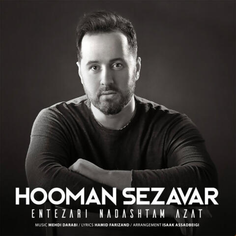 Entezari Nadashtam Azat