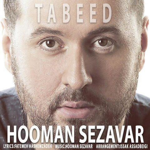 Tabeed