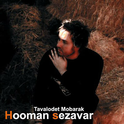 Tavalodet Mobarak