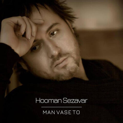 Man Vase To