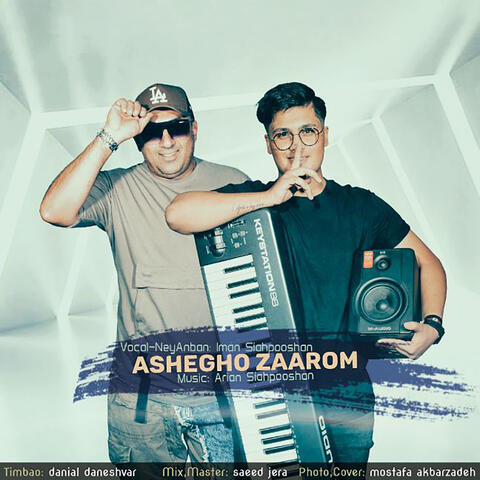 Ashegho Zaarom