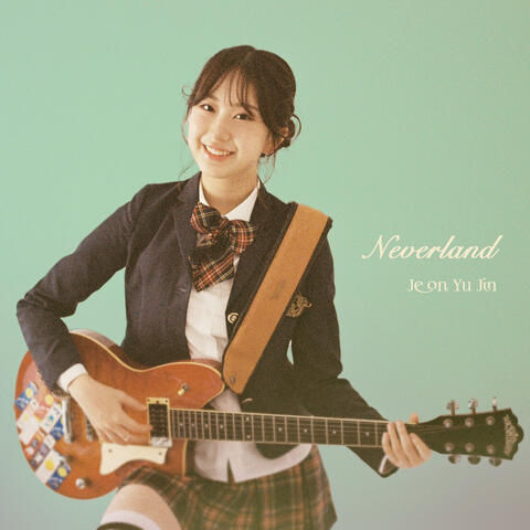 Neverland