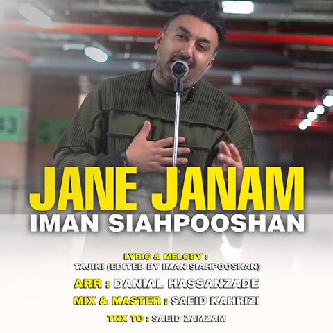 Jane Janam