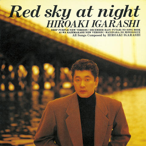 Red sky at night
