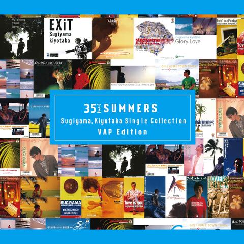 35(+3) SUMMERS Sugiyama, Kiyotaka Single Collection -VAP Edition-