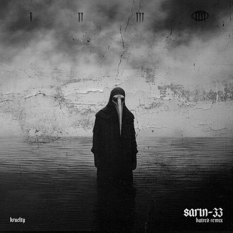 KRUELTY