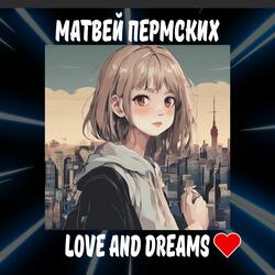 Юлия