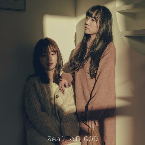 Zeal of GOD