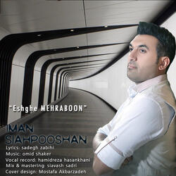 Eshghe Mehraboon