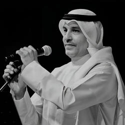 Yama Hawalt Elforag