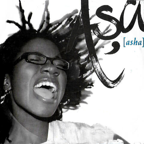 Asa (Asha)