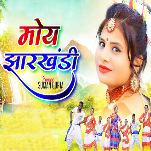 Moy Jharkhandi