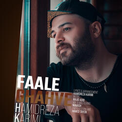 Faale Ghahve