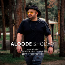 Aloode Shodam