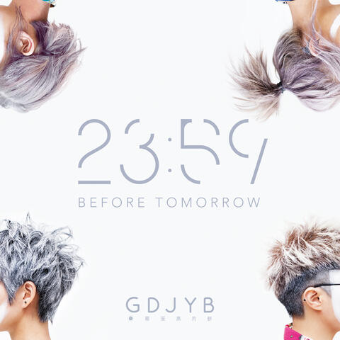 23:59 Before Tomorrow