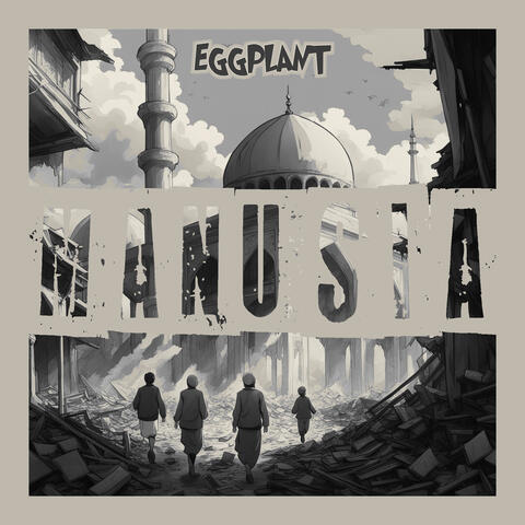 Manusia