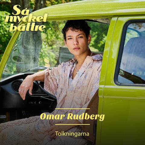 Omar Rudberg