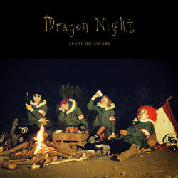 Dragon Night