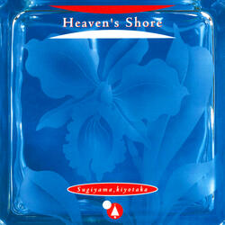 Nothing's gonna change my love for you