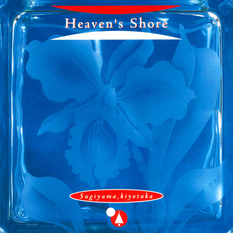 Heaven's Shore