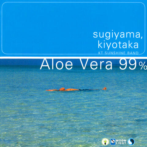 Aloe Vera 99%