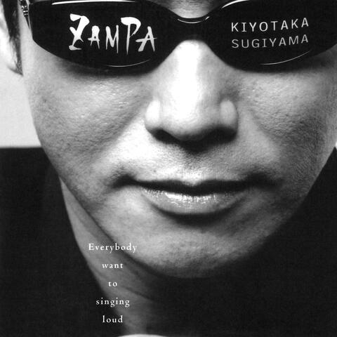 ZAMPA