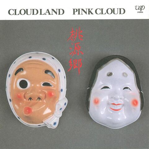 CLOUD LAND