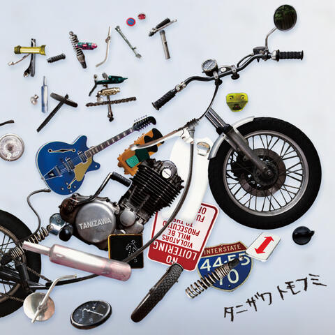Motorcycle Shonen