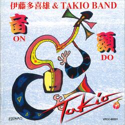 Takio no Sohranbushi