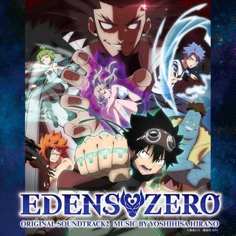ANIME EDENS ZERO ORIGINAL SOUNDTRACK 2