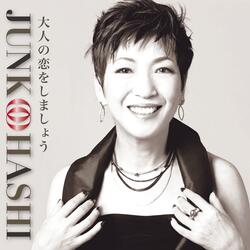 Otona no Koi wo Shimasho