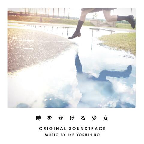 The Girl Who Leapt Through Time Original Soundtrack (Tokio Kakeru Shoujo Original Soundtrack)