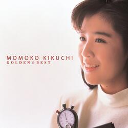 Natsuiro Kataomoi