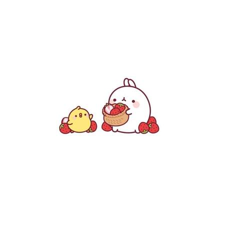 STRAWBERRY ROAD