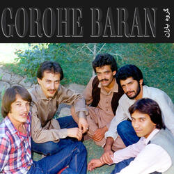 Baalaa Sare Deh Dokhtar
