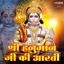 Aarti Kije Hanuman Lalla Ki