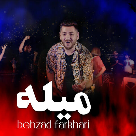 Behzad